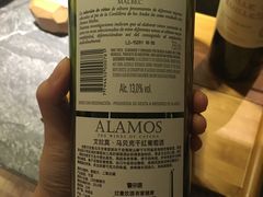 -长沙北辰洲际酒店-兰调全日餐厅