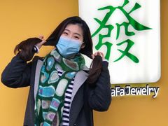 -LADY FAFA(巨鹿路陕西南路路口店)