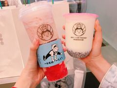 -我是酸奶君(壹方城店)