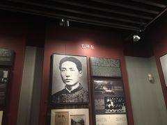 -中共一大纪念馆