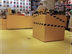 -万达广场(无锡滨湖店)