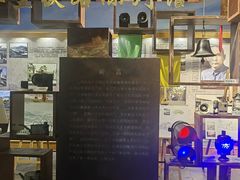 -江墅铁路遗址公园