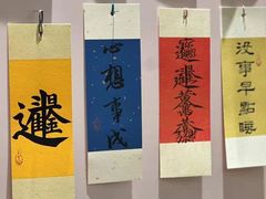 -万达广场(万州店)