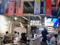 -有局·成都市井烧烤·精酿啤酒(双楠店)