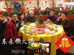 -东来顺饭庄(金泉广场店)