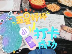 -CLUB心邸·掼蛋·麻将·扑克(日坛店)