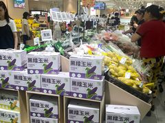 -7fresh七鲜(大族广场店)