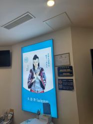 -梵茜儿·头道汤养生馆