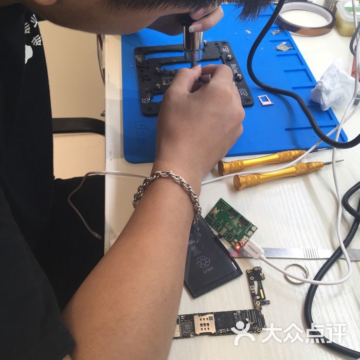 苹果维修服务中心