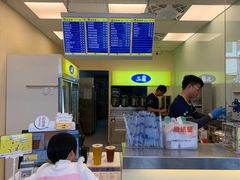 -50嵐鲜茶专卖连锁店(金城镇店)