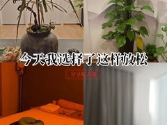 -领享养生会所·采耳·SPA按摩(厦门吕厝店)