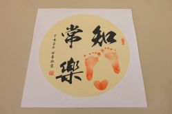-蓓爱娇琪月子会所(虹口店)