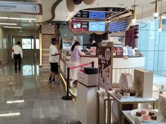 -哈根达斯(天河城店)
