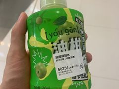 -桂桂茶(恒基名人店)