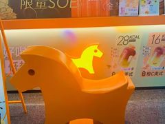 -NOWWA挪瓦咖啡(深铁置业大厦店)