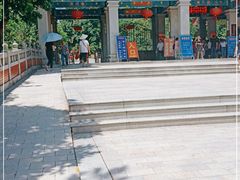 -安溪清水岩