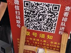 -笨罗卜浏阳菜馆(龙华鹏润达店)