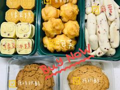 -泸溪河桃酥(欧尚店)