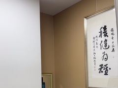 -上海仁爱医院