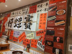 -佬缸炮江湖川菜(玉林店)
