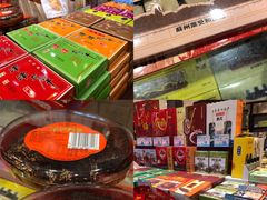 -叶受和(观前街店)