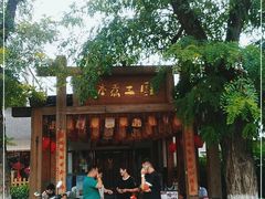 -水煮三国·川鲁江湖菜(香山店)