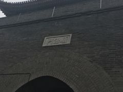 -卢沟桥文化旅游区