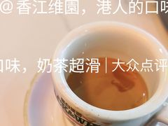 -维园港式茶餐厅(龙岗盛平店)