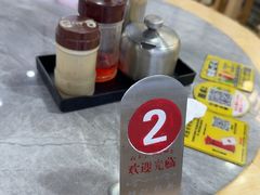 -银记肠粉店(市二宫店)