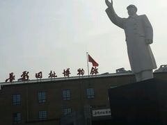 -长影旧址博物馆