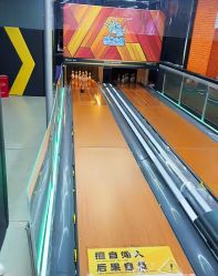 -反弹蹦床公园·亲子乐园·团建·派对(中庚漫游城店)