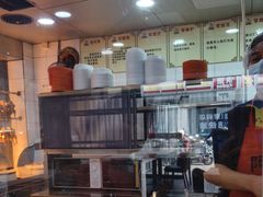 -阿皇仔烧鹅(麦地店)