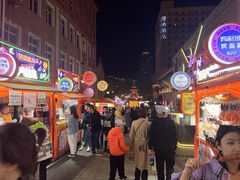 -上街里市集(悦喜客来广场店)