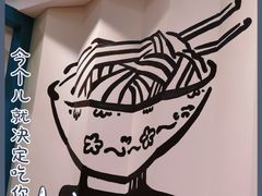 -魏家餐饮(朗香街店)