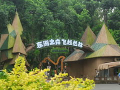 -东湖磨山景区