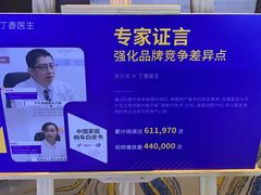 -BLU 全日制餐厅(上海安曼纳卓悦酒店)