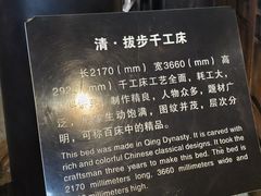 -乌镇东栅景区