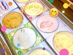 -哈根达斯(芳圆里店)