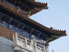 -齐齐哈尔市博物馆