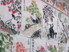 -秦汉胡同书法国画古筝围棋书院(漕宝日月光分馆)