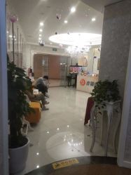 点击看大图 -Cocodemer女性健康·产后恢复(天一广场店)