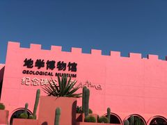 -漳州滨海火山岛自然生态风景区