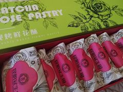 -昆明冠生园·鲜花饼·面包蛋糕(老街店)