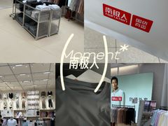 -仲盛世界商城
