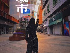 -木渎影视城