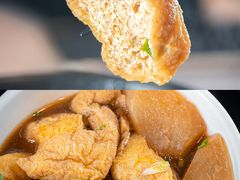 -有章牛杂(石厦店)