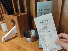 -食膳公园包子铺(烈士公园店)