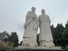-富乐山