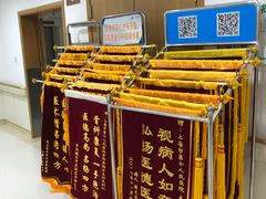 -上海市第十人民医院(总院)