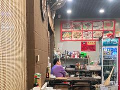 大堂-大洋串烧麻辣烫(新华路店)